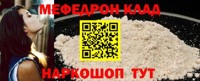 кокаин премиум Шахты
