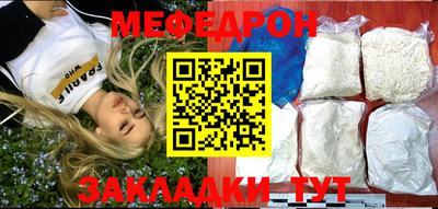 МДПВ Шелехов