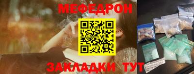 кокаин премиум Шахты