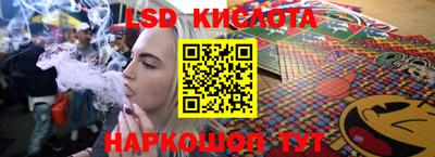 МДПВ Шелехов