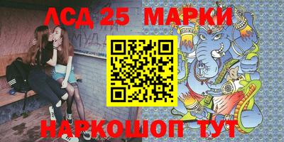 mdma Шебекино