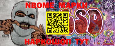 mdma Шебекино