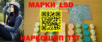 МДПВ Шелехов