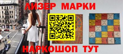 кокаин премиум Шахты