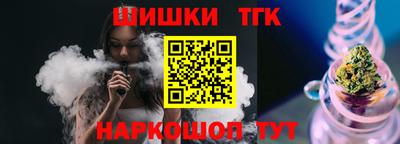 кокаин премиум Шахты