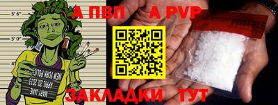 кокаин премиум Шахты