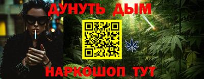 кокаин премиум Шахты