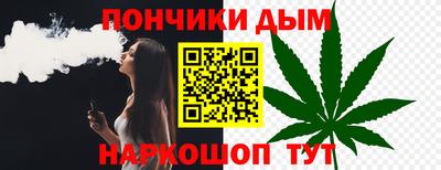 МДПВ Шелехов