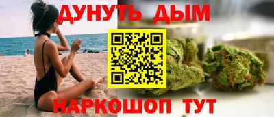 кокаин премиум Шахты