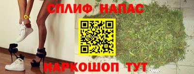 mdma Шебекино