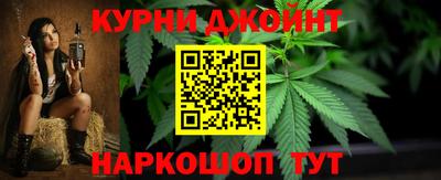МДПВ Шелехов