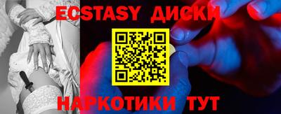 МДПВ Шелехов