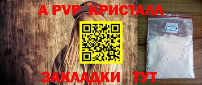 кокаин премиум Шахты