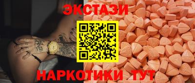 mdma Шебекино