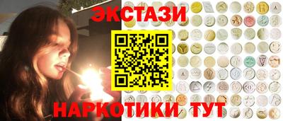 кокаин премиум Шахты