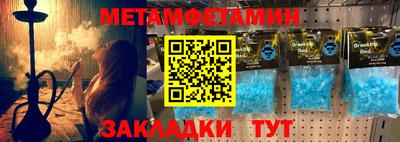кокаин премиум Шахты