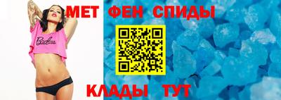 МДПВ Шелехов