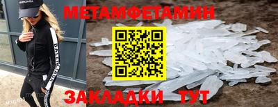 МДПВ Шелехов