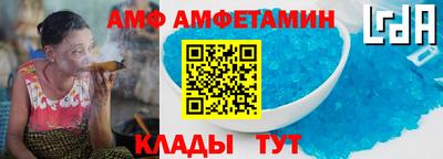 mdma Шебекино