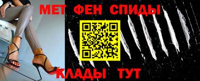 МДПВ Шелехов