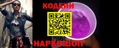 МДПВ Шелехов