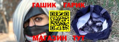 МДПВ Шелехов