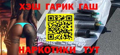 кокаин премиум Шахты