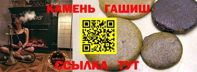 МДПВ Шелехов