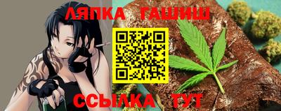 кокаин премиум Шахты