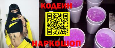 mdma Шебекино