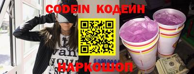 mdma Шебекино